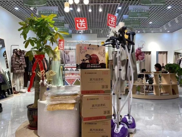 好消息!好消息!堓上河北省张家口市张北店开业啦!