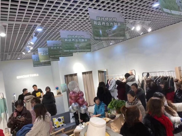 好消息!好消息!堓上河北省张家口市张北店开业啦!