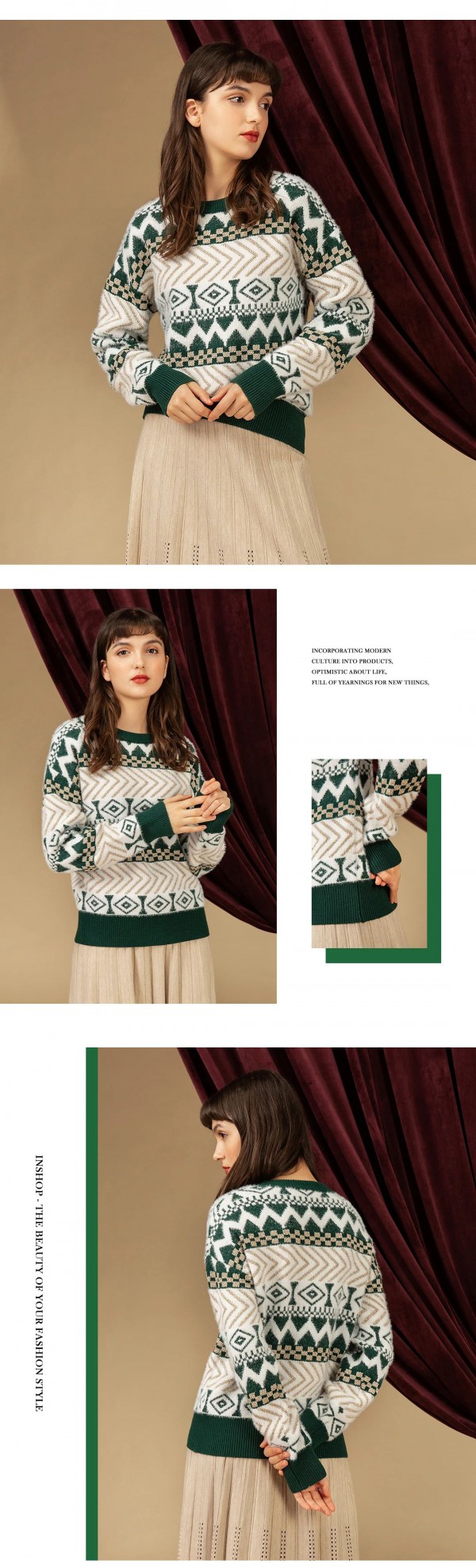 InShop女装双旦礼遇季 一见倾「新」