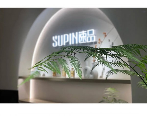 SUPIN速品多店盛大开业 全新绽放