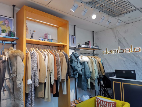 丹比奴获得“2020广东连锁品牌投资价值100强”荣誉