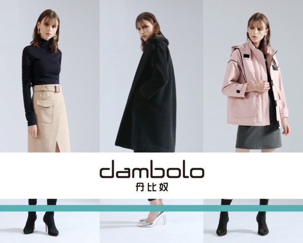 丹比奴获得“2020广东连锁品牌投资价值100强”荣誉