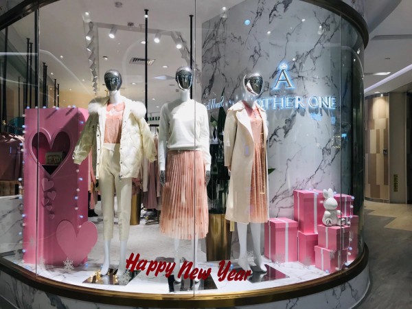 热烈祝贺ANOTHER ONE广州白云凯德广场店 · 盛大开业!