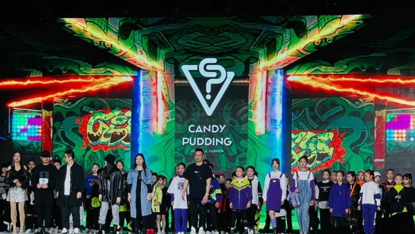 2020东莞少儿时尚周 糖果布丁潮酷亮相