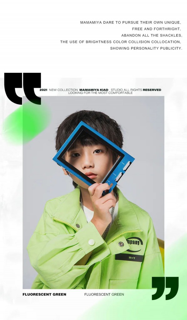 MAMAMMIYA 2021春季新品上市