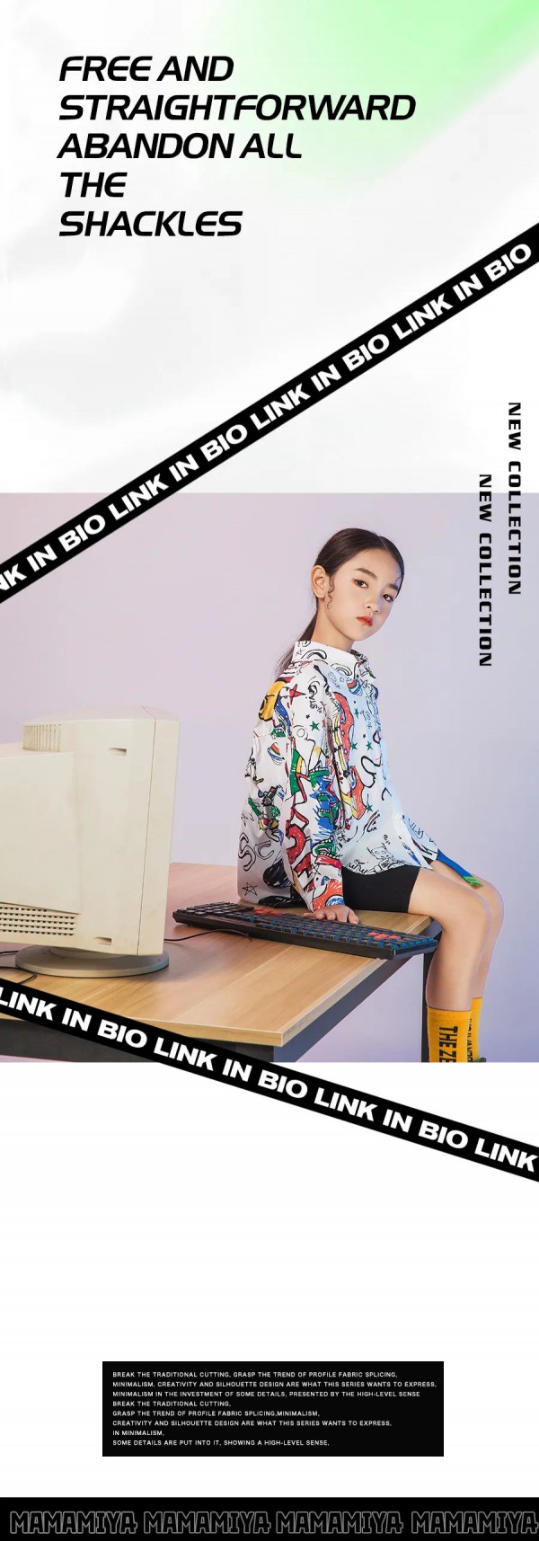 MAMAMMIYA 2021春季新品上市