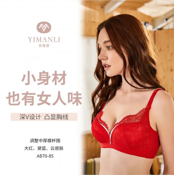 3种暖色穿搭 跨年这么穿很时髦