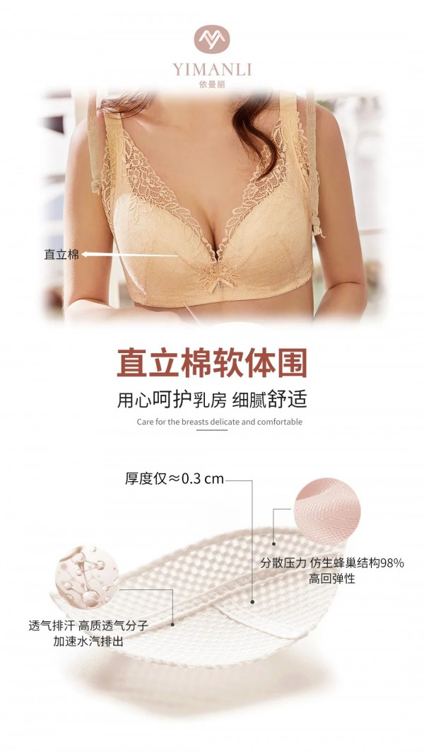 3种暖色穿搭 跨年这么穿很时髦