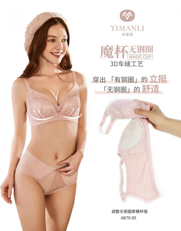 3种暖色穿搭 跨年这么穿很时髦