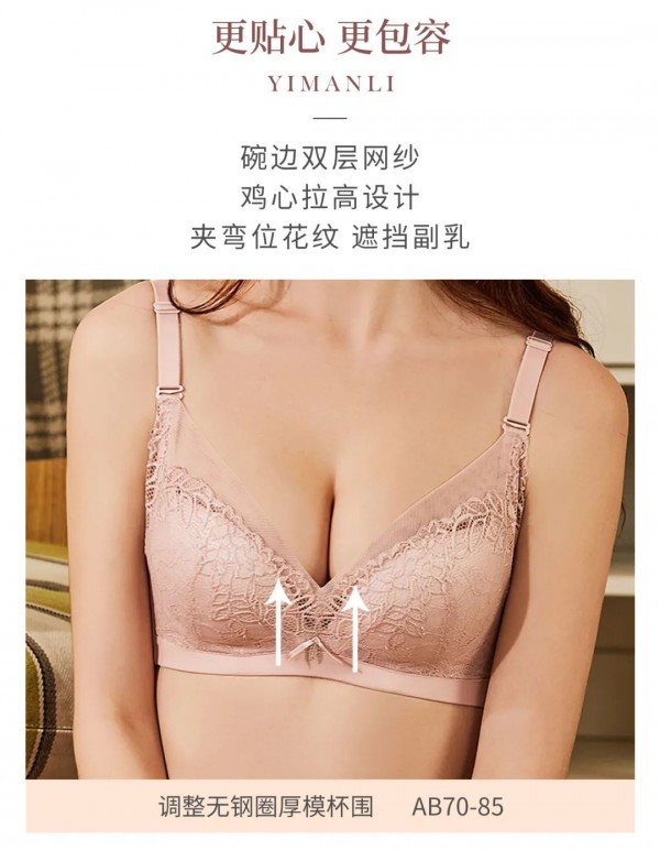 3种暖色穿搭 跨年这么穿很时髦