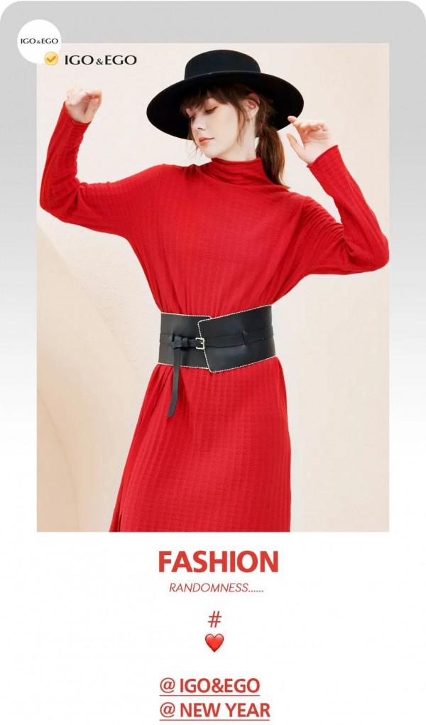 IGO&EGO新品上市 迎接专属2021心愿穿搭