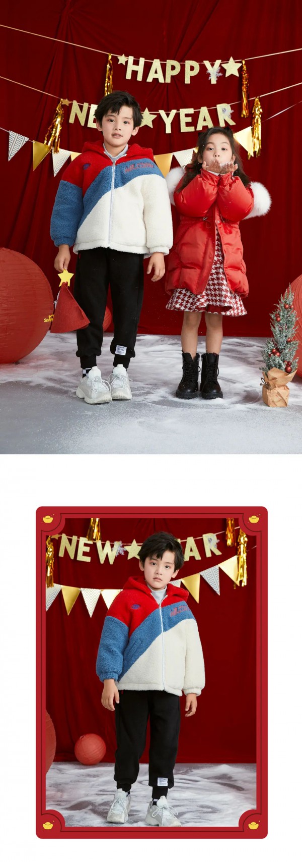 ULLU优露红色新年装 红红火火牛气冲天