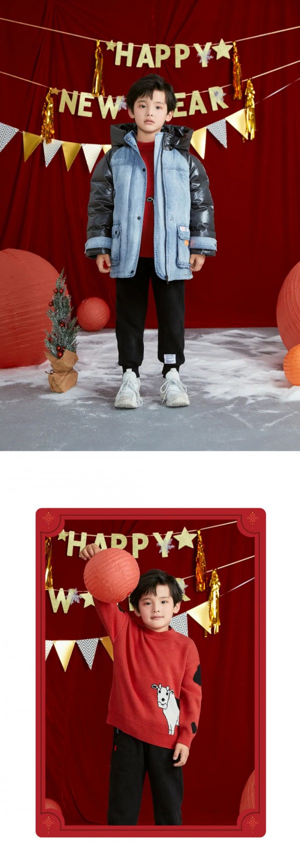 ULLU优露红色新年装 红红火火牛气冲天