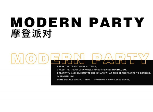 MAMAMMIYA 2021春季新品上市#唤醒