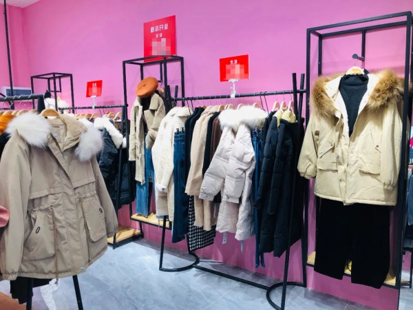 Gumina | 2020年古米娜圆满收宫! 喜庆元旦,四店同时开业!