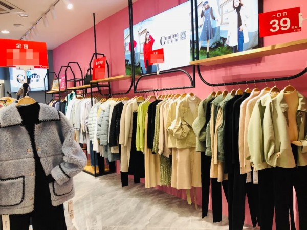 Gumina | 2020年古米娜圆满收宫! 喜庆元旦,四店同时开业!