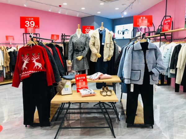 Gumina | 2020年古米娜圆满收宫! 喜庆元旦,四店同时开业!