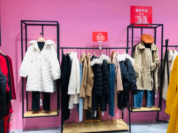 Gumina | 2020年古米娜圆满收宫! 喜庆元旦,四店同时开业!