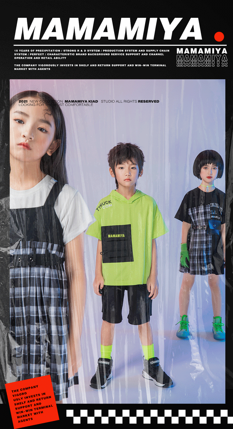 MAMAMMIYA 2021春季新品上市#唤醒