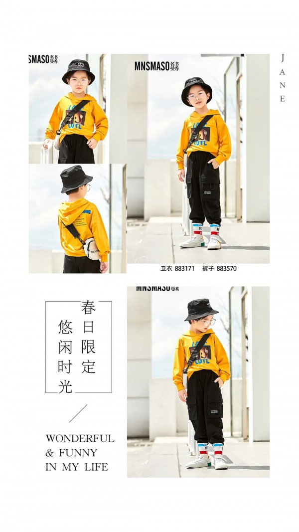 名书曼秀燃爆INS的温暖色 扮上TA热搜体质满分