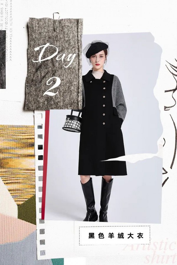 吉米赛欧新年换新装 开启新纪元