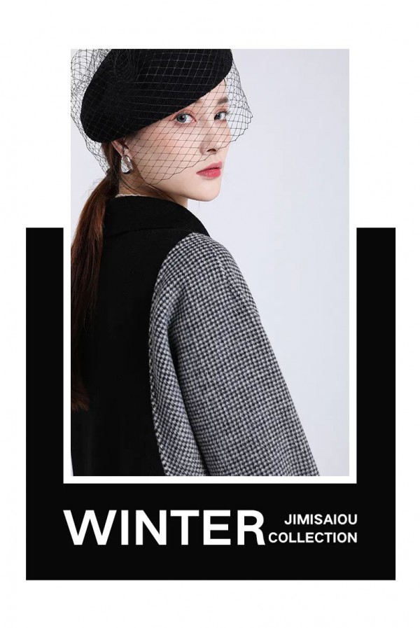 吉米赛欧新年换新装 开启新纪元