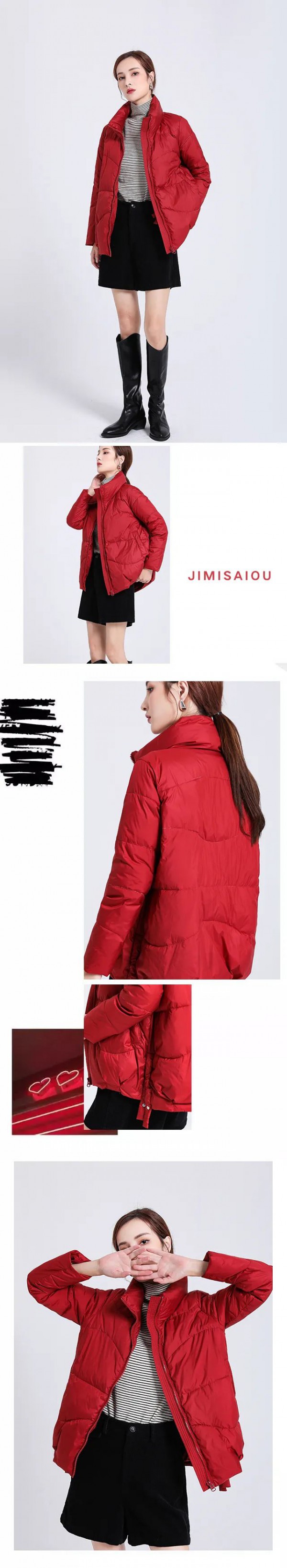 吉米赛欧新年换新装 开启新纪元