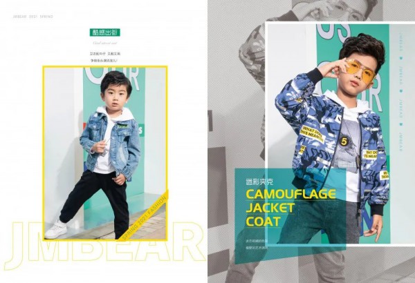JMBEAR杰米熊2021春季新品 活力出镜