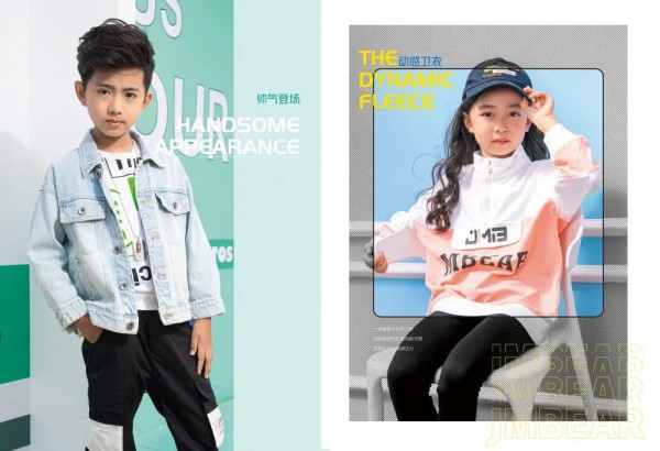 JMBEAR杰米熊2021春季新品 活力出镜