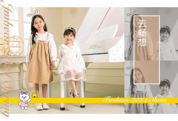 JMBEAR杰米熊2021春季新品 活力出镜