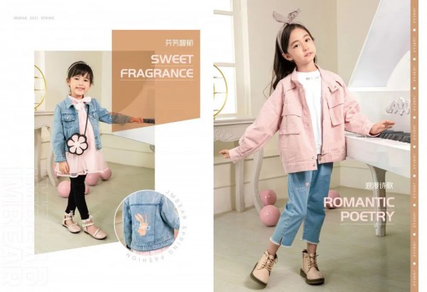 JMBEAR杰米熊2021春季新品 活力出镜