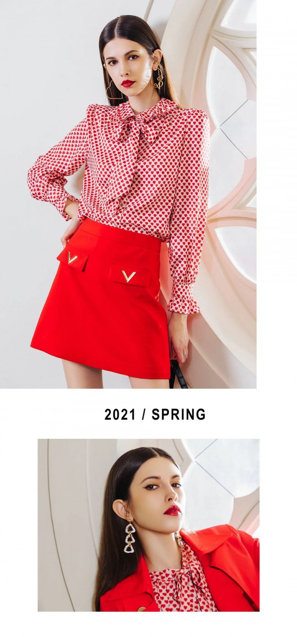 再见2020 2021 salute（敬礼）,别来无恙