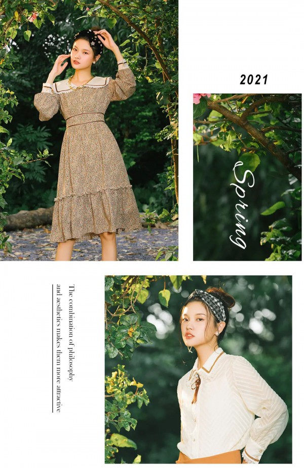 再见2020 2021 salute（敬礼）,别来无恙