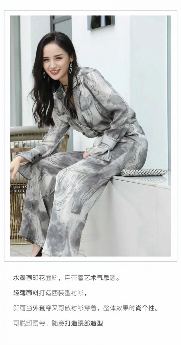 HEFANXI赫梵茜｜新年,新衣,新店——万象更新