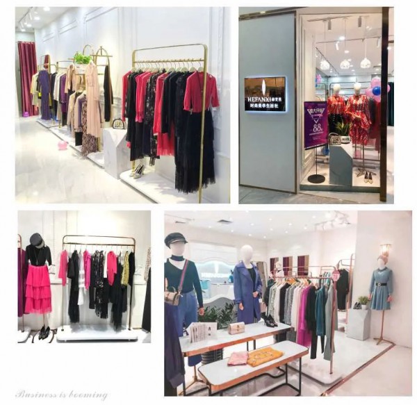 HEFANXI赫梵茜｜新年,新衣,新店——万象更新