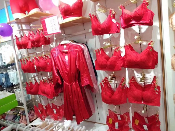 福建闺秘店隆重开业!祝曹女士生意兴隆!大卖特卖!