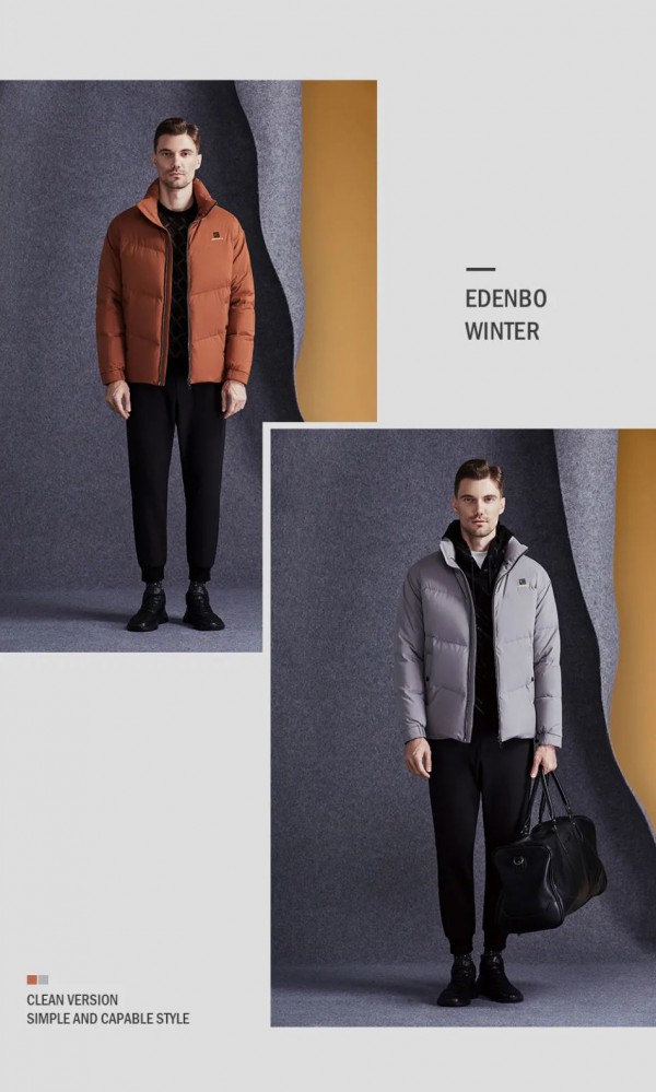 “羽”你相拥,温暖跨年——爱登堡新款羽绒服