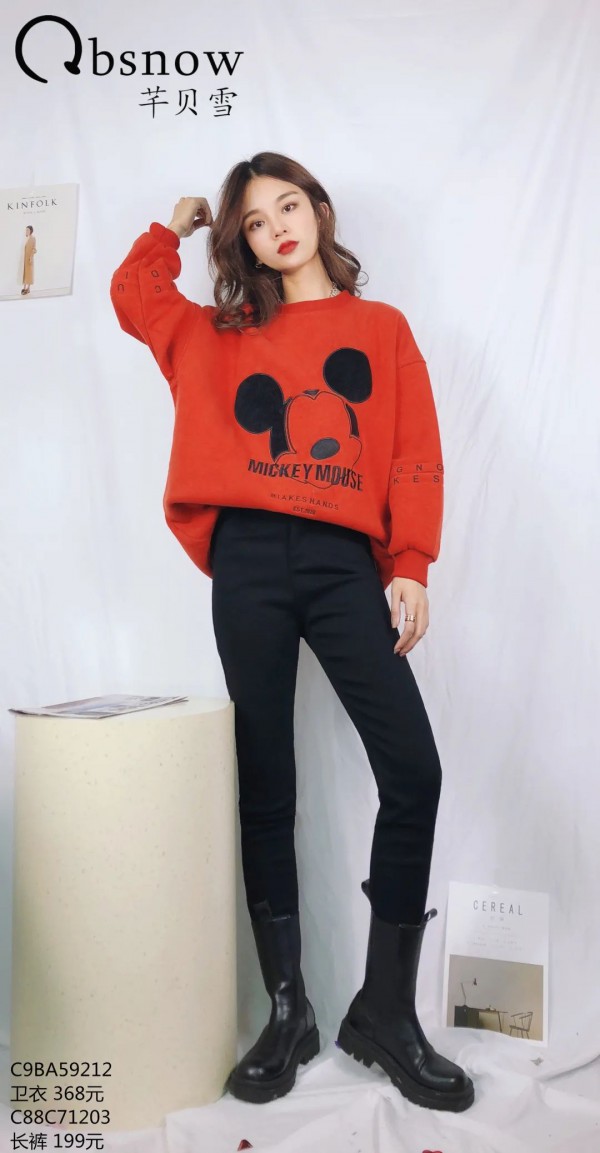 羽绒服毛衣清理方法 冬季衣服保养技巧大全