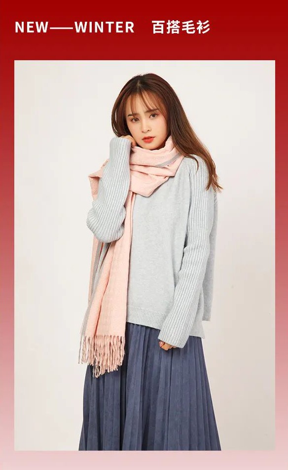 小丽衣橱新衣装点 开启2021新年美好