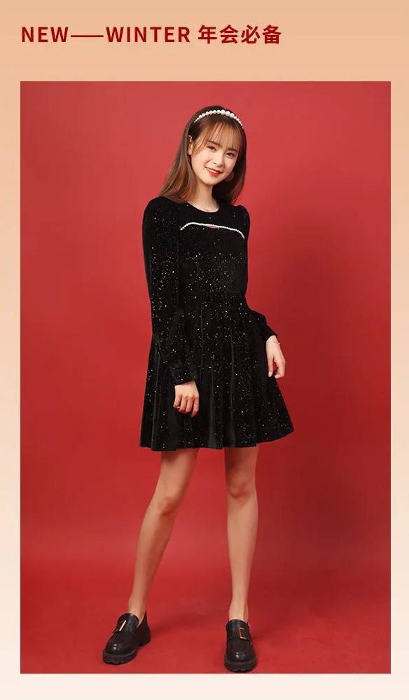 小丽衣橱新衣装点 开启2021新年美好