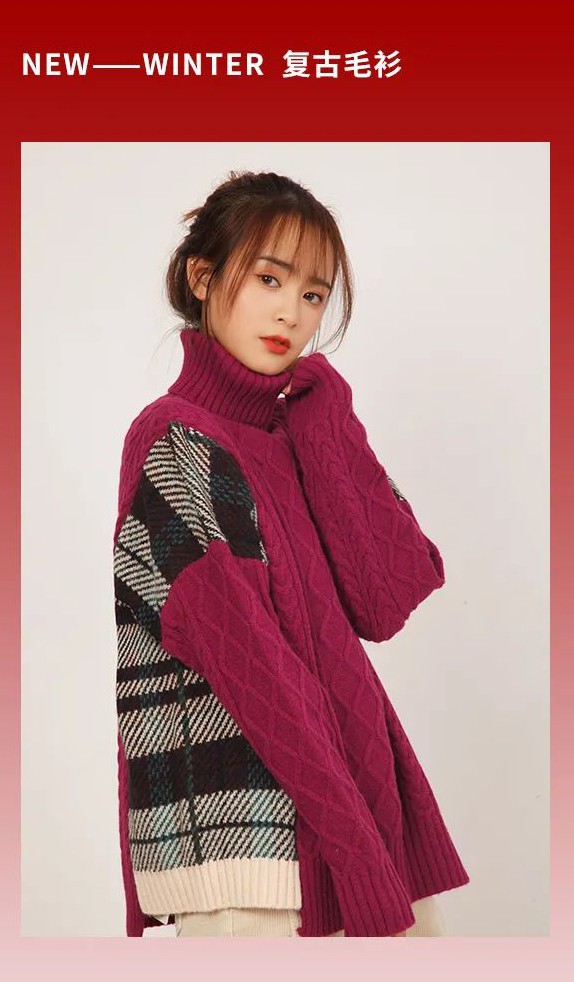 小丽衣橱新衣装点 开启2021新年美好