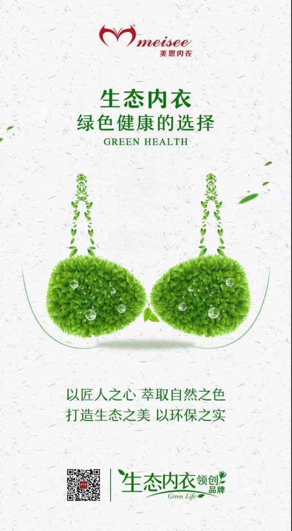 疫情防疫干货 实体店病毒防控指南