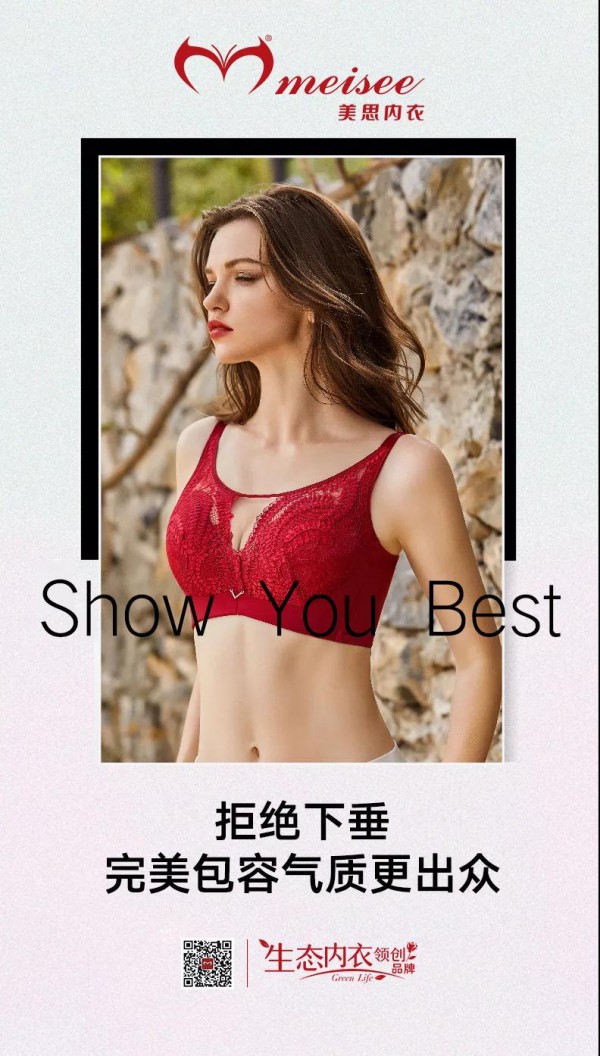 疫情防疫干货 实体店病毒防控指南