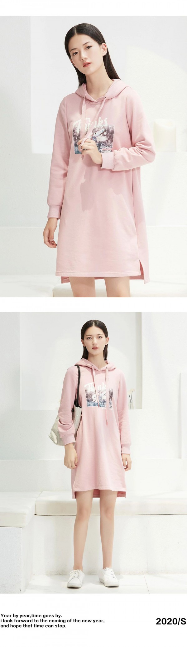 JRY佳人苑女装:春节过后的理想穿搭指南