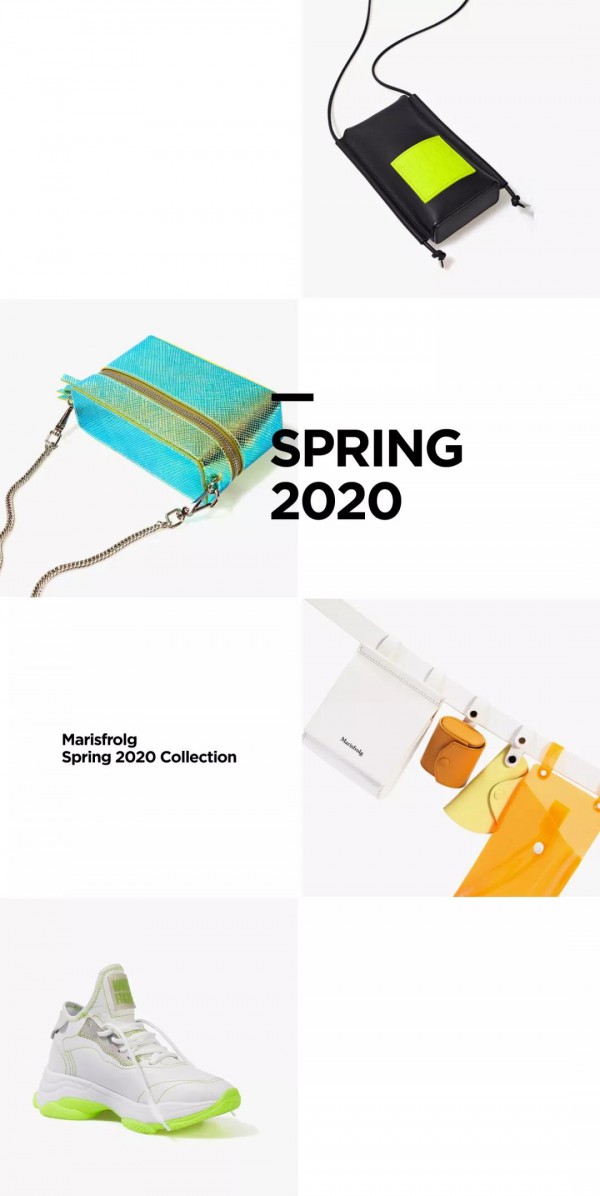 Marisfrolg玛丝菲尔:新衣护体,心意同在