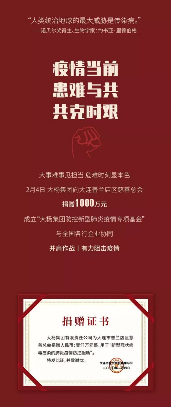 优·搜·酷 - YOUSOKU