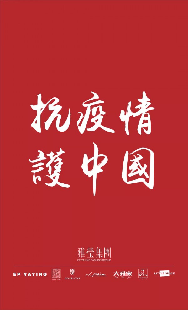 爱丽娜米罗-elenamiro