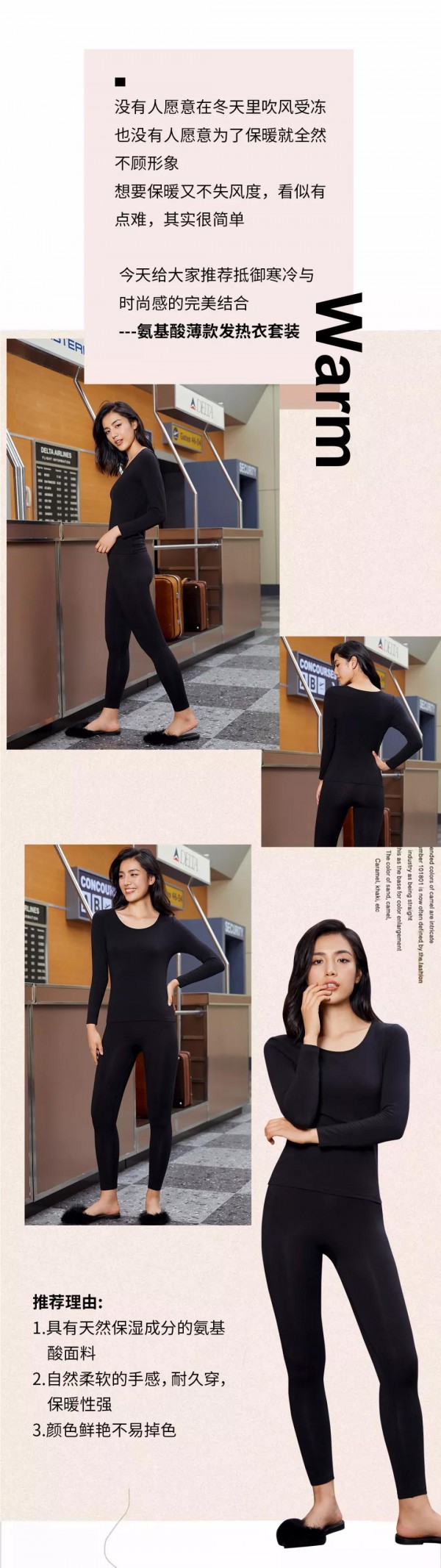 布迪设计-BodyStyle