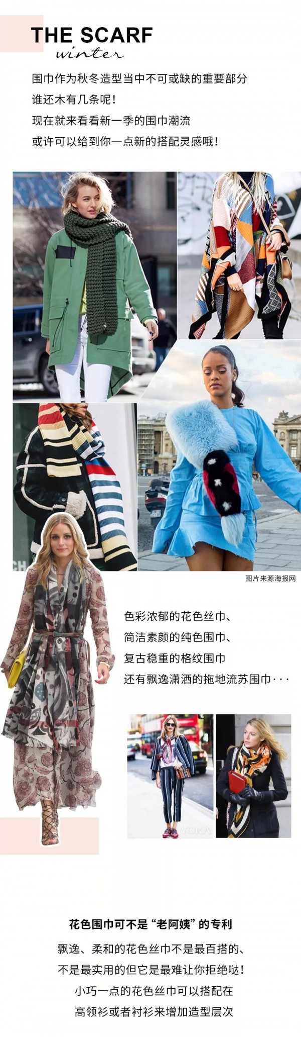 布迪设计-BodyStyle