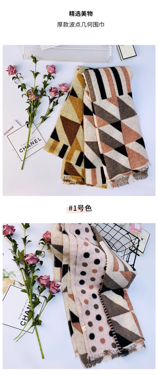 秋冬穿搭没灵感不“型” 我们的围巾叫“超时尚”